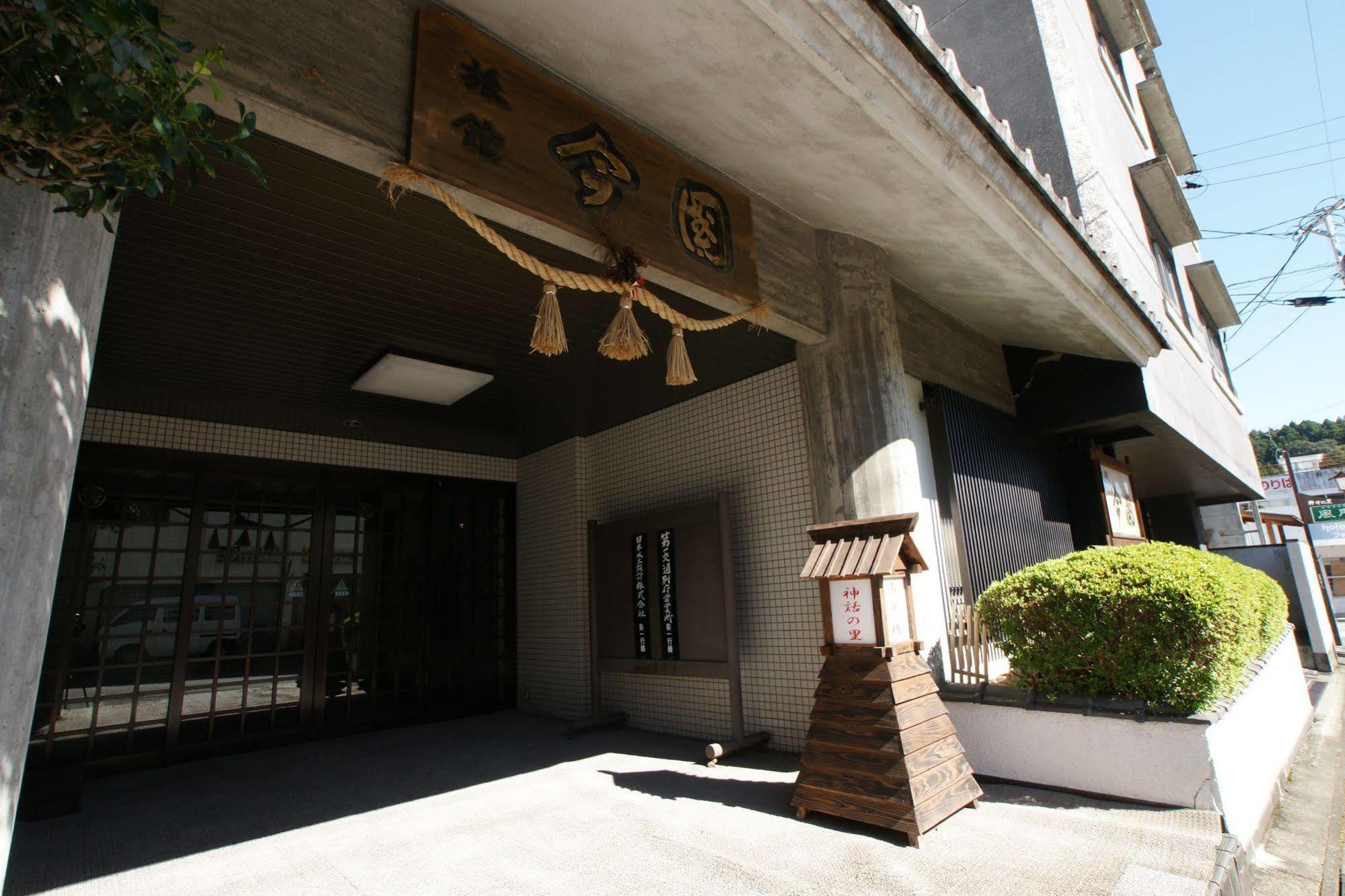 טאקאצ'יהו Imakuni Ryokan מראה חיצוני תמונה