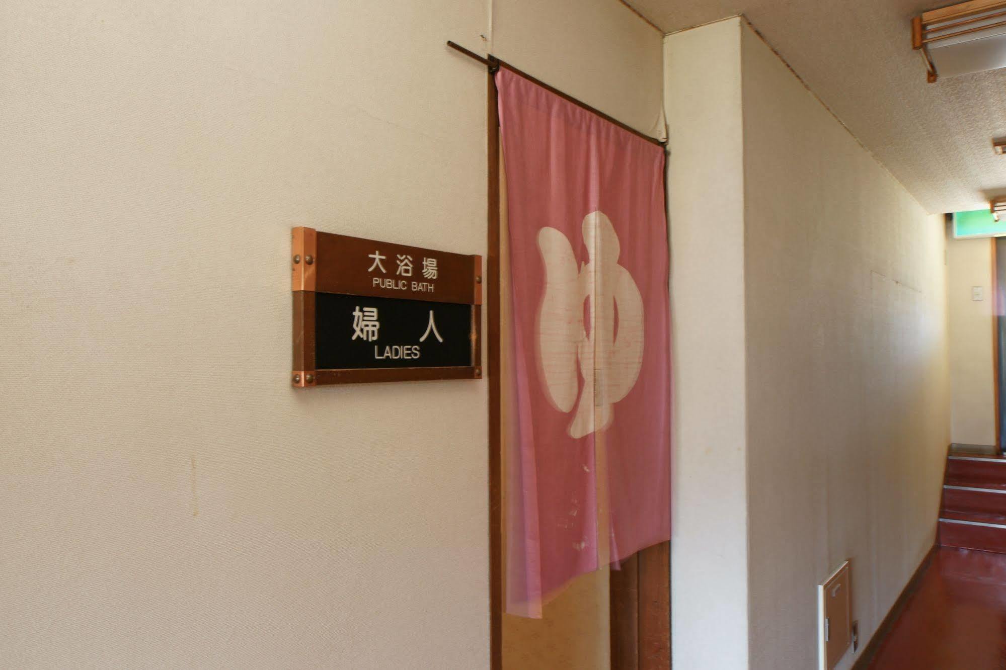 טאקאצ'יהו Imakuni Ryokan מראה חיצוני תמונה